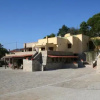 Отель Le Terrazze Residence, фото 9