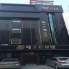 Отель Daejeon Best Motel, фото 10