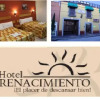 Отель Renacimiento, фото 11