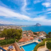 Отель Villas Guzman - Arcadien, фото 12