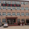 Отель Haiyun Holiday Village, фото 5
