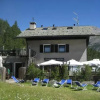 Отель Chalet Villa Valania, фото 5