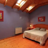 Отель Apartamentos Rurales 
