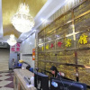 Отель Qujing Xuantan Inn, фото 7