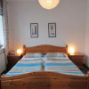 Отель Ferienwohnung Alexandra - Urlaub mit Strandkorb, фото 4