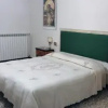 Отель Agriturismo Frigionaia, фото 4