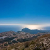 Отель Apartamento Panorama, фото 3