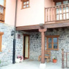 Отель Casa Rural La Xana, фото 1