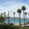 Отель St. Jean La Ciotat - Pied dans l'Eau, фото 8