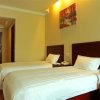Отель GreenTree Inn Nangtong West Hao Road Express Hotel, фото 34