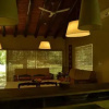Отель Alto Chacras Cottage, фото 23