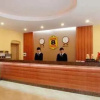 Отель Super 8 Changchun Beian Road, фото 12