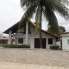 Отель Serrambi Beach Residence, фото 1