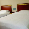 Отель GreenTree Inn ShangHai PuDong New District TangQiao Metro Station Express Hotel, фото 7