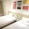 Отель Hanting Express Shenyang Middle Street Henglong Plaza, фото 6
