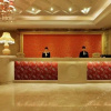 Отель Golden Splindid Hotel · VYNN（Zhanjiang Waterfront Promenade）, фото 1