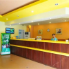 Отель Home Inn Sanya Jiefang Road Number Three Mingzhu Plaza, фото 15