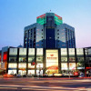 Отель Futian Business Hotel в Аншане