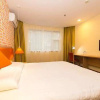 Отель Home Inn Hangzhou East Railway Station West Square Xinfeng Road, фото 1