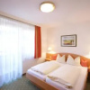 Отель Appartements Schwaighofer, фото 6