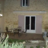 Отель La Vigne Près De Saint Emilion, фото 6