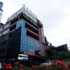 Отель Guangzhou Boheng Classic Hotel Changlong Branch, фото 19