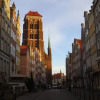 Отель Mieszkanko w Centrum, фото 1