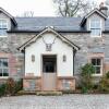 Отель Luss Cottages at Loch Lomond Arms Hotel, фото 9