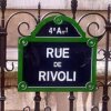 Отель Apart of Paris - Chatelet - rue de Rivoli в Париже