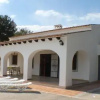 Отель Finca Alhambra - spacious and characterful property in Benissa, фото 1