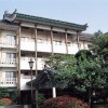 Отель Blue Valley Condo, фото 1