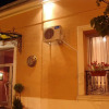 Отель Vila Portokalo, фото 2