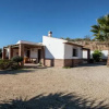 Отель Casa Rural La Herradura, фото 7