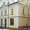 Отель Villa Karlstein, фото 1