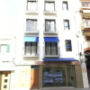 Отель InSitges Center, фото 1