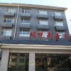 Отель Ming Yue Business Hotel, фото 1