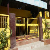 Отель Yuyu Family Inn, фото 1