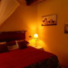 Отель Agriturismo La Fagianaia, фото 4