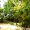 Отель Renovated 1BR next to the Eiffel Tower, фото 9