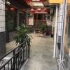 Отель Yongjian Shanghang Inn, фото 1