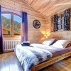 Отель Chalet Le Petit Mazot - OVO Network, фото 1