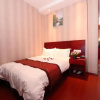 Отель Greentree Alliance Zhoupu Disney South Gate, фото 3