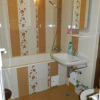 Отель Apartament Cora Centru Pitesti, фото 8