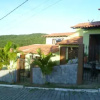 Отель Búzios Casa 3, фото 12