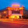 Отель Vienna International Hotel East Nanning Railway Station, фото 1