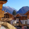 Отель Maier Alm, фото 5