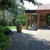 Отель Ilawu Guest Lodge, фото 16