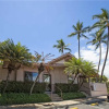 Отель Kihei Akahi C-519 - 2 Br Condo, фото 12