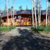 Отель Dalton Trail Lodge, фото 2