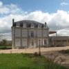 Отель La Maison de ma Tante, фото 9